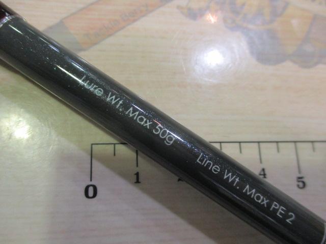 ヒラリ LS83MH-ti