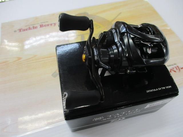 20タトゥーラ SV TW 103H｜＠ベリーネット 日本最大新品中古釣具WEB