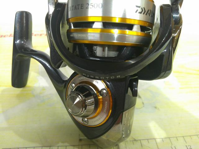 10セルテート 2500