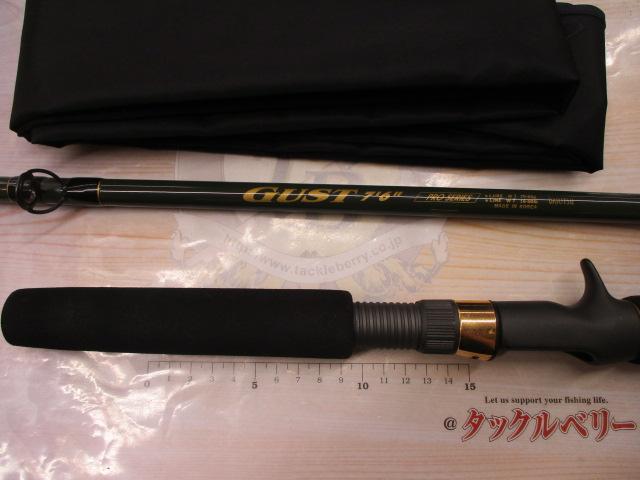ガスト76