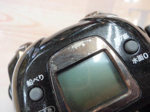 デンドウマイコンXT250