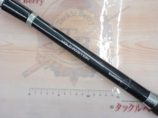 玄海 50-360T