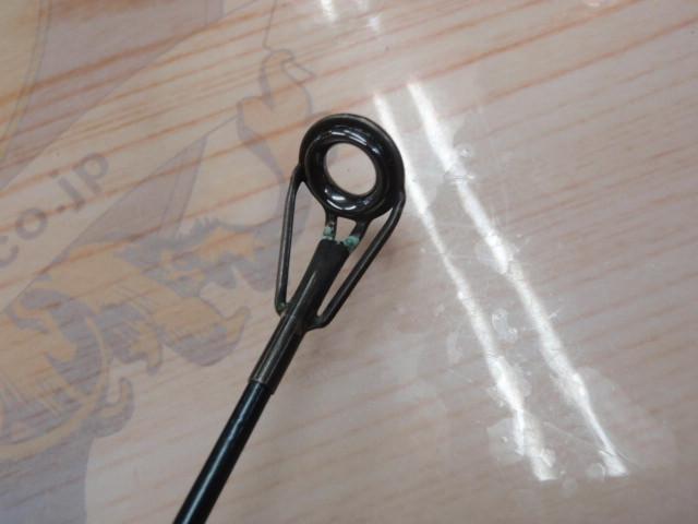 玄海 50-360T