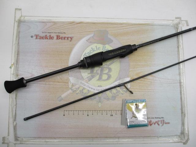 エキセントリック BR-2632L