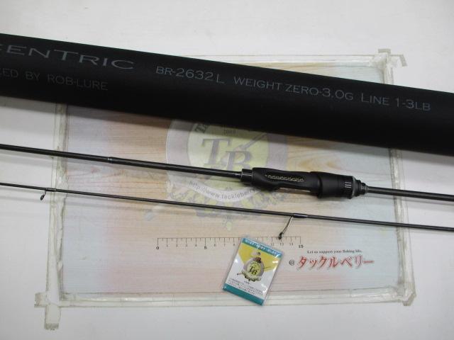 エキセントリック BR-2632L