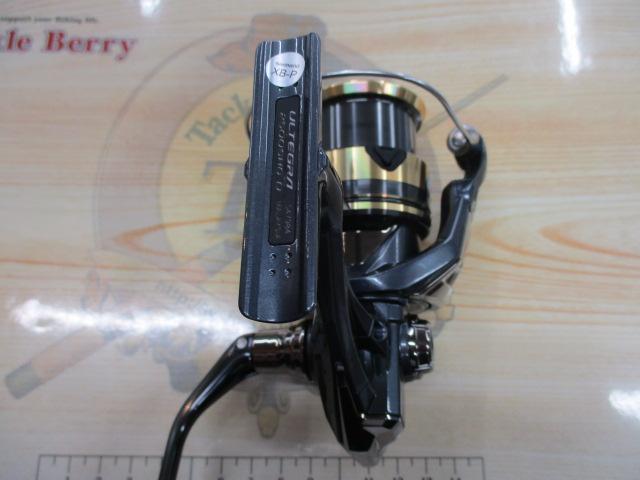 25アルテグラ 2500SHG
