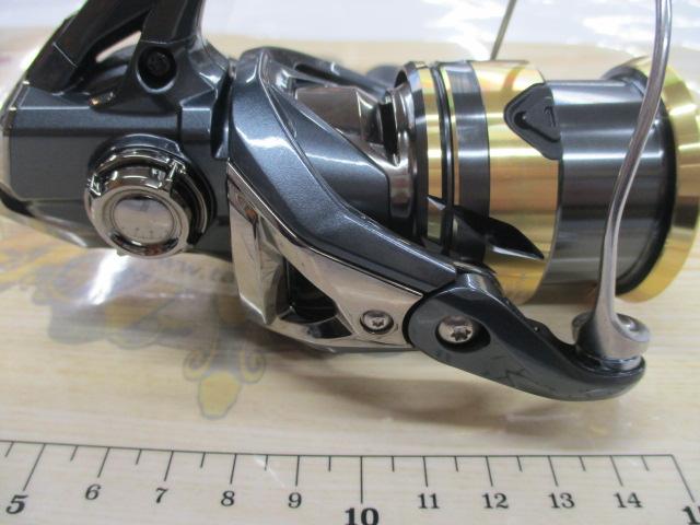 25アルテグラ 2500SHG