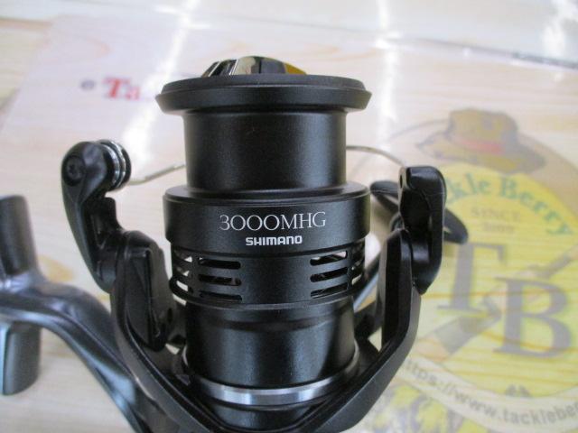 20エクスセンスBB 3000MHG