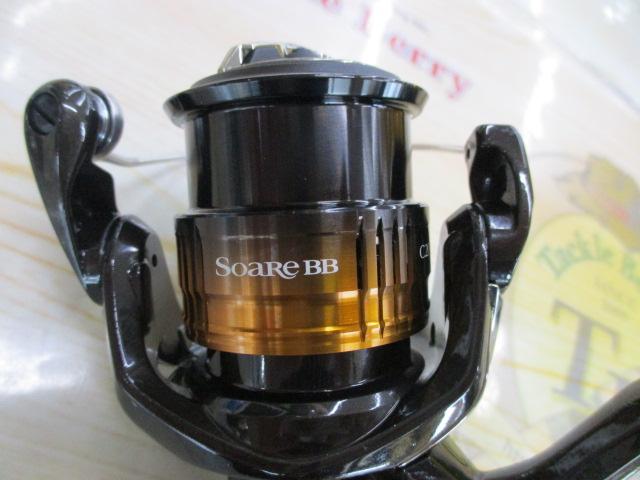 22ソアレBB C2000SSPG