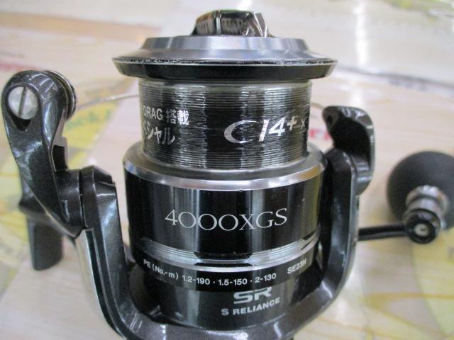 12エクスセンスCI4+ 4000XGS｜＠ベリーネット 日本最大新品中古釣具WEB