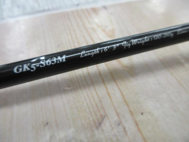 ジャイアントキリング5G GK5-S63M