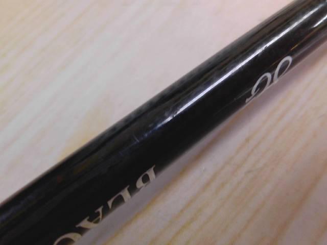 ブラックレーベル BLX SG 6011L/MLXS｜＠ベリーネット 日本最大新品
