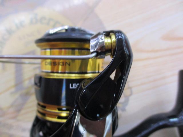 23レガリス LT2000S-XH