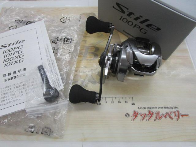25スティーレ 100PG