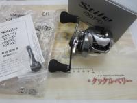 25スティーレ 100PG