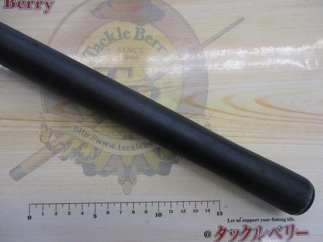 剛流 急瀬 90-95ZX