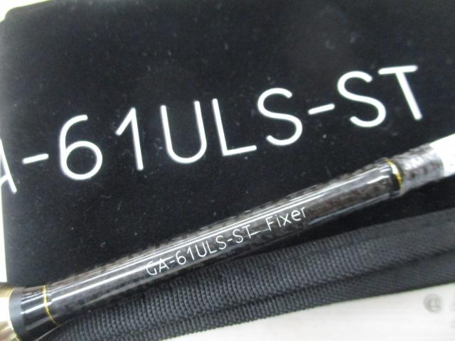 グラディエーターアンチ GA-61ULS-ST フィクサー｜＠ベリーネット 日本