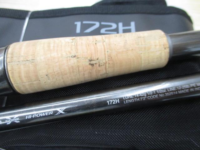 22バンタム 172H｜＠ベリーネット 日本最大新品中古釣具WEBショップ