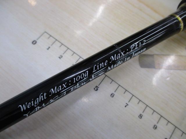 シーウォーク タイラバ SWT-60ML