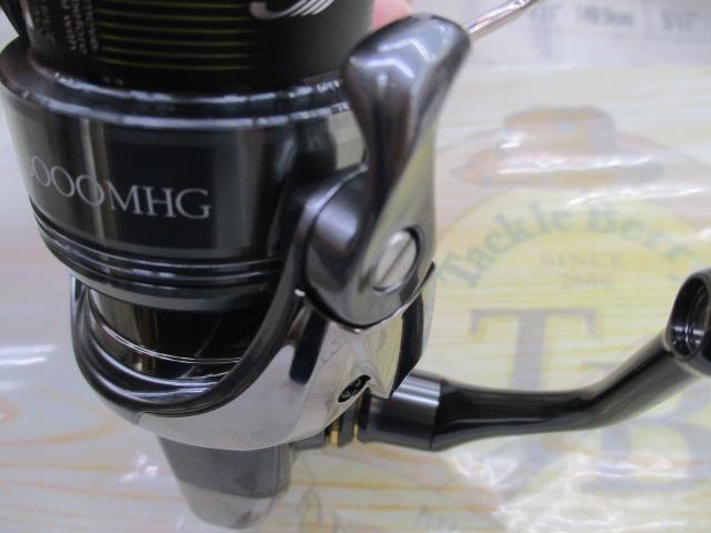24ツインパワー 3000MHG