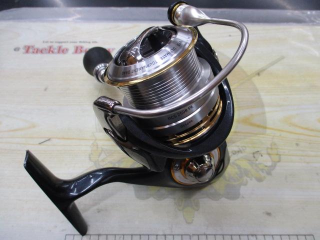 13セルテート 2510R-PE