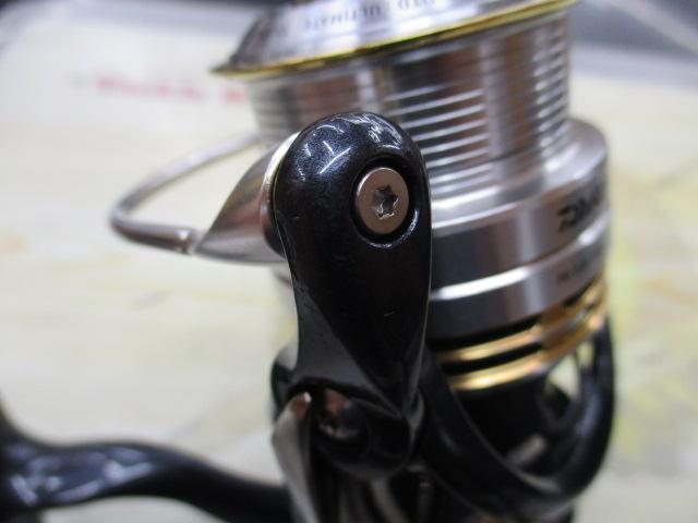 13セルテート 2510R-PE