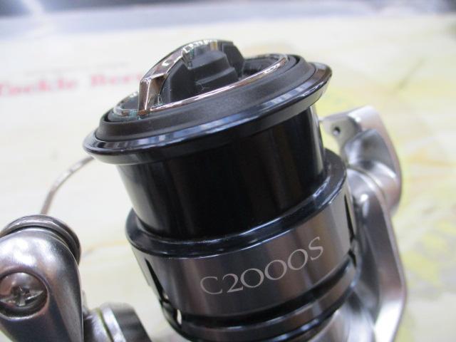 19ストラディック C2000S