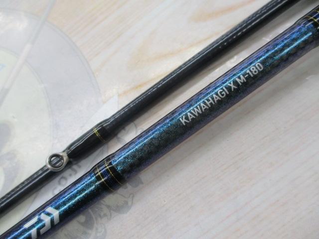 カワハギX M-180・R｜＠ベリーネット 日本最大新品中古釣具WEBショップ