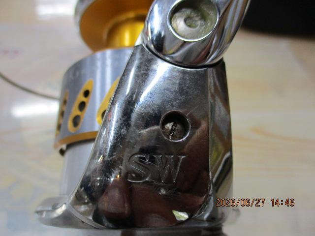 08ステラSW 8000HG