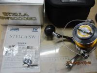 08ステラSW 8000HG