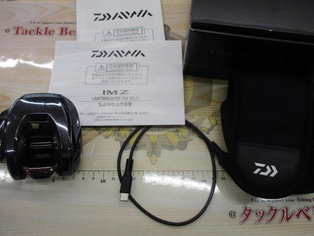 IM Z リミットブレイカー XHL TW HD-C ｜＠ベリーネット 日本最大新品