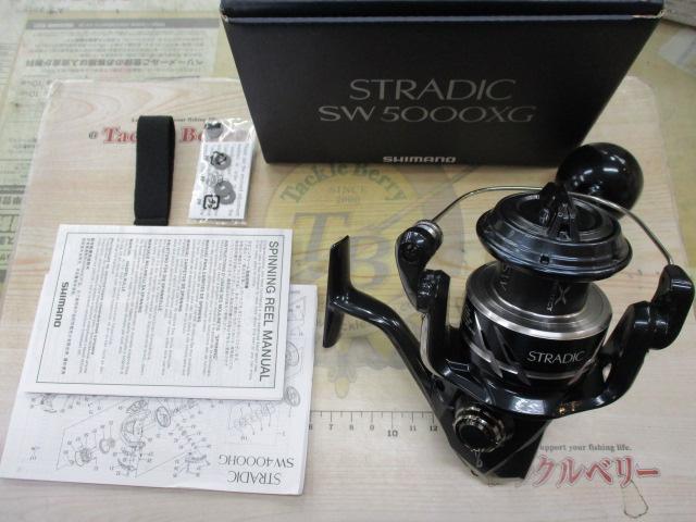 24ストラディックSW 5000XG｜＠ベリーネット 日本最大新品中古釣具WEB