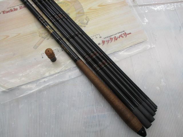 秘宝振出ヘラS 21