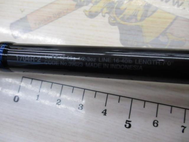 スコーピオン1704R-2