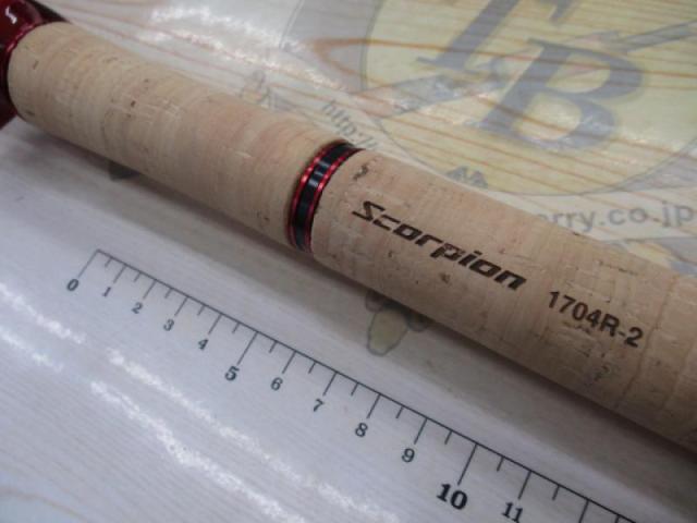 スコーピオン1704R-2