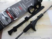24炎月エクスチューン N-B610ML-S/R