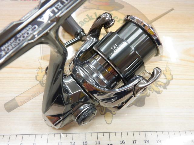 22ステラ C2000SHG