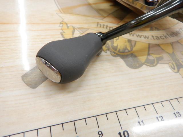 22ステラ C2000SHG