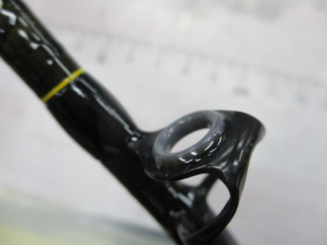 船竿