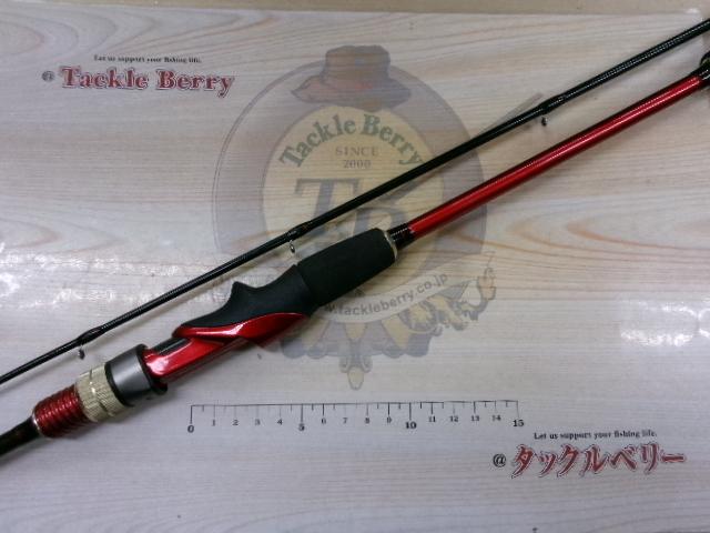 鯛ラバシャフトSG195L