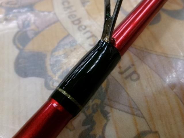 ベイゲームⅠキス H210