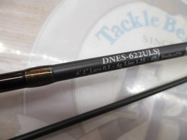 ディプロマットエクストリーム DNES-622ULS