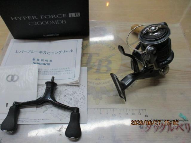 23ハイパーフォース LB C2000MDH