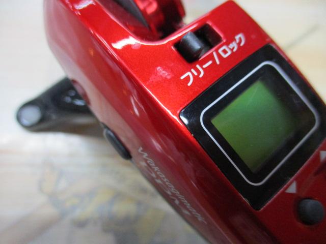 10ワカサギマチックDDM 赤