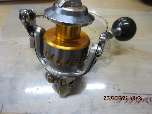 08ステラSW 8000HG