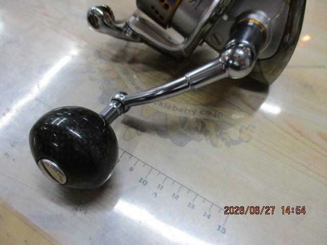 08ステラSW 8000HG