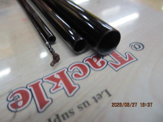 景仙 硬式 11