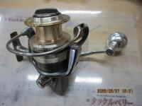 キャタリナ 4500