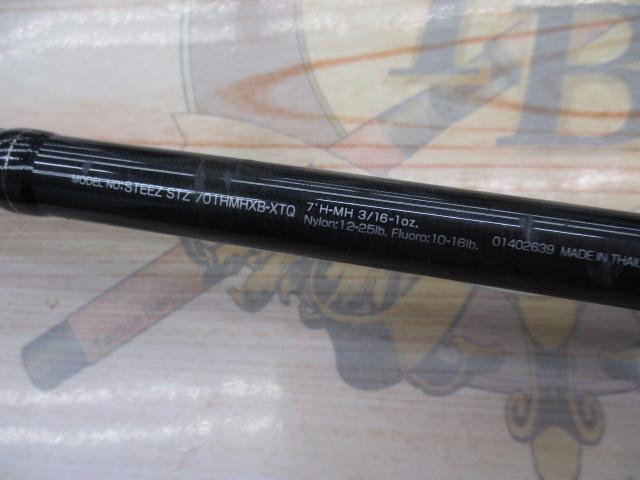 スティーズ STZ701HMHXB-XTQ｜＠ベリーネット 日本最大新品中古釣具WEB