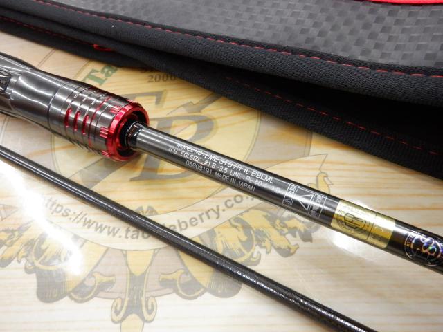 エメラルダスストイストRT IL 89LML